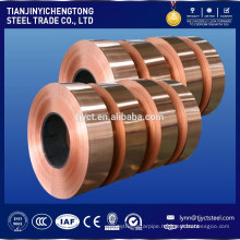 COPPER STRIP COIL